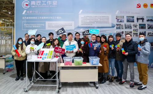 探秘東方格拉茨 走進極狐工廠，感受頂級制造工藝下的跨界藝術對話