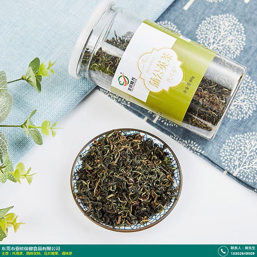 亞歐保健 目清茶飲，調養身心