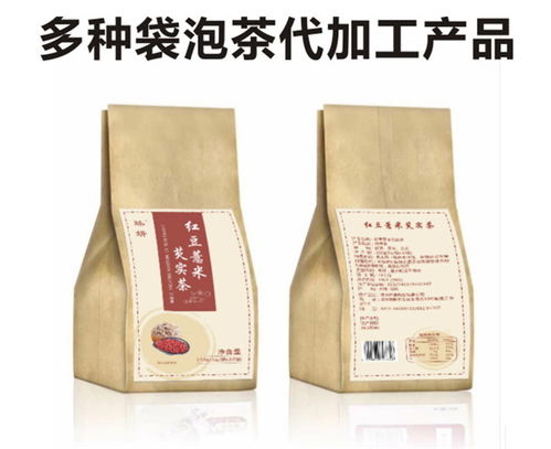 暖心養生首選 桂圓枸杞茶代用茶全方位解析，您該知道的那些事
